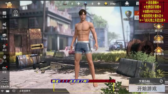 ❤️✨我被瓜弄崩溃了 2019-10-15 20点场