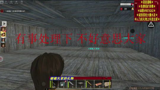 ❤️✨我被瓜弄崩溃了 2019-10-15 18点场