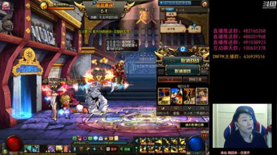 暴躁上分环节！懦夫救星44！ 2019-10-20 23点场