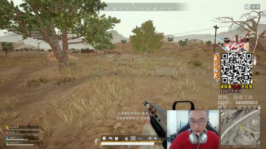 你们的小王来了！ 2019-10-20 15点场