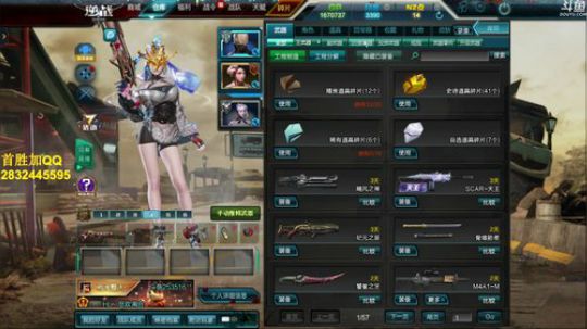 悲欢离合：猎场首胜，局数！！！ 2019-10-19 21点场