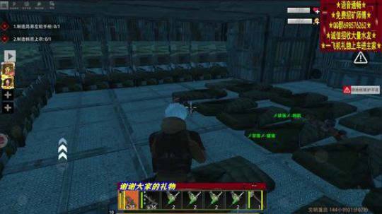 ❤️✨先搞哪家呢？ 2019-10-16 22点场