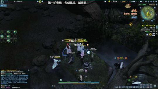 青龙三三决赛灵魂解说出击！！ 2019-10-20 17点场