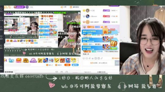 缘圈大魔王发布了一个斗鱼视频2019-10-20