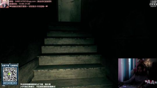 流年手中逝发布了一个斗鱼视频2019-10-20