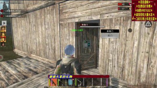 ❤️✨开荒 保佑我们碰不到挂 2019-10-18 09点场