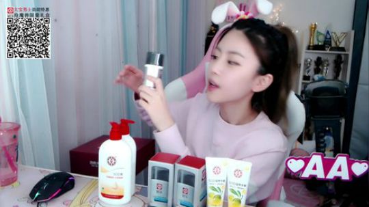 菜菜的瓜皮帽发布了一个斗鱼视频2019-10-20