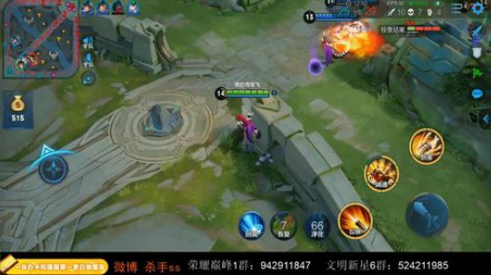 ace017发布了一个斗鱼视频2019-10-20