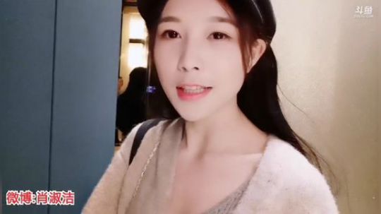 一条猪兒虫OvO发布了一个斗鱼视频2019-10-20
