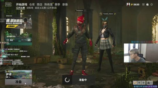 大家好我叫陈新展 ：） 2019-10-18 15点场