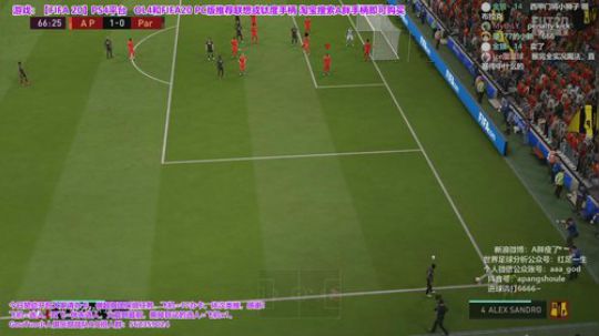 FIFA20~周赛+赞助开包活动 2019-10-19 22点场
