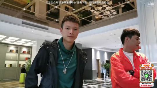 欢迎各位来到万州 2019-10-20 15点场