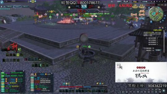 祝云梦小郎君生日快乐。 2019-10-19 20点场