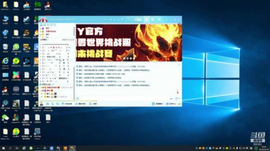 【仙某某】神秘的直播间88080 2019-10-18第一段