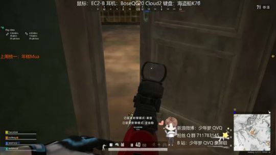 大家好，技术小陈的直播间 2019-10-18 18点场