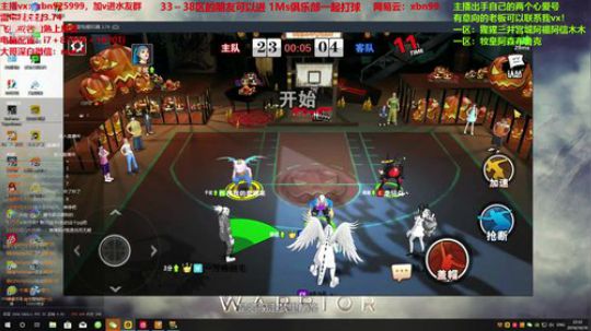 哇这个人 可以啊 有操作的啊 2019-10-19 22点场