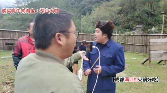 向往的※生活(≧ω≦)/ 2019-10-20 13点场