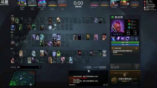李哥 奖励一盘敌法的直播间 2019-10-17 03点场