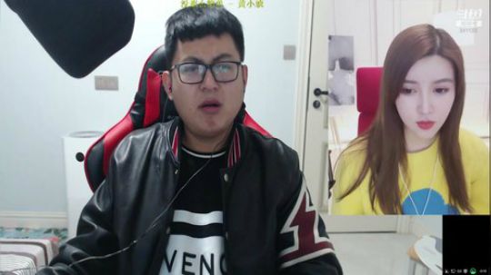 我在斗鱼看火力堂主直播户外