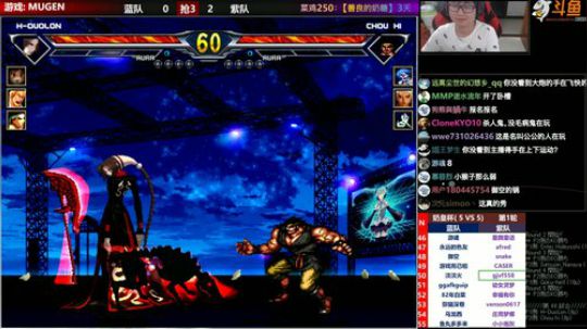 【MUGEN】最强奶皇杯-周赛 2019-10-20 17点场