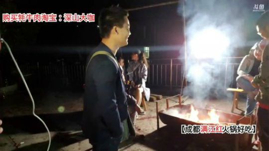 饕餮盛宴(≧ω≦)/ 2019-10-19 21点场