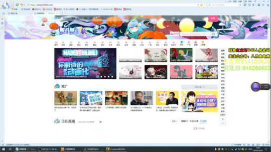 西瓜：打打定级丶 2019-10-20 14点场