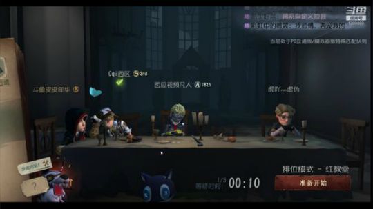标题：走着走着就没了 2019-10-14 11点场