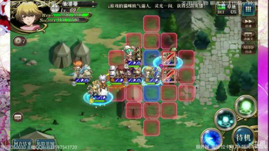 梦幻模拟战 第3赛季开始了？ 2019-10-19 20点场