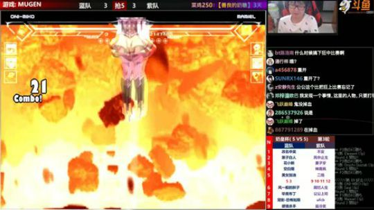 【MUGEN】最强奶皇杯-周赛 2019-10-20 19点场