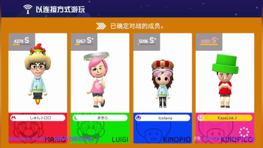 4裤全输发布了一个斗鱼视频2019-10-20