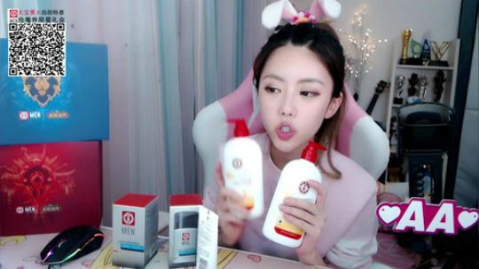 藤一的小幸运发布了一个斗鱼视频2019-10-20