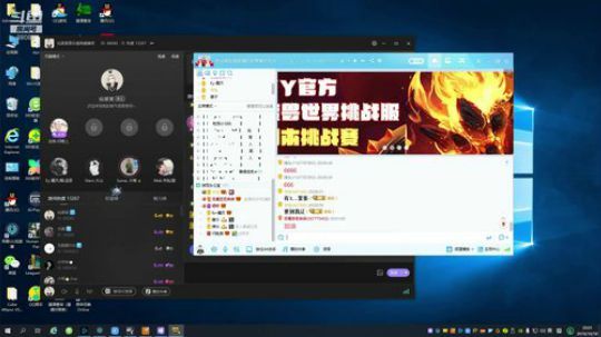【仙某某】神秘的直播间88080 2019-10-18 第二段