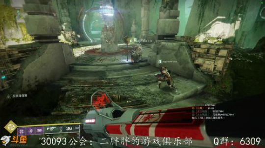 二胖★《命运2》刷刷刷！！！！！！ 2019-10-19 13点场