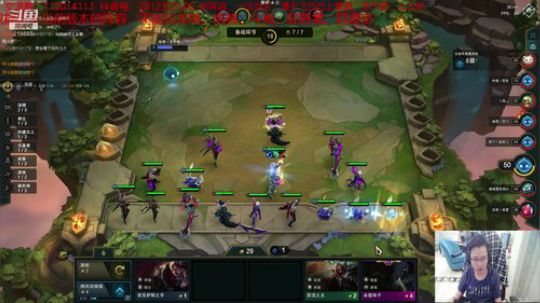 王者排位，在线讲解 2019-10-20 15点场