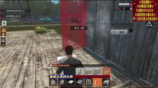 ❤️✨又开始满天飞了 2019-10-15 09点场