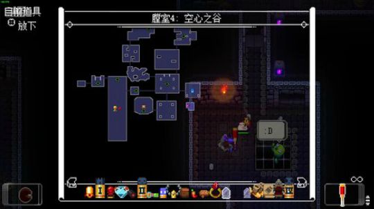 [挺进地牢]如何走出第一关 2019-10-20 00点场