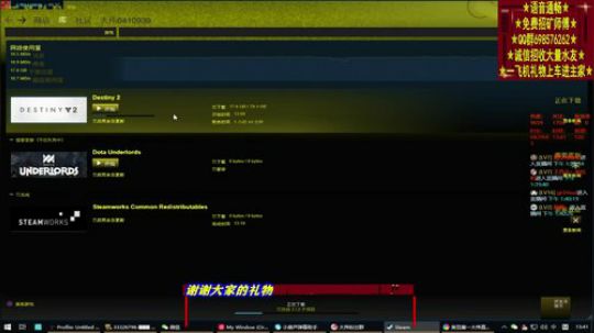 ❤️✨又开始满天飞了 2019-10-15 13点场