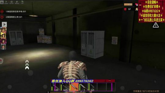 ❤️✨我被瓜弄崩溃了 2019-10-15 22点场