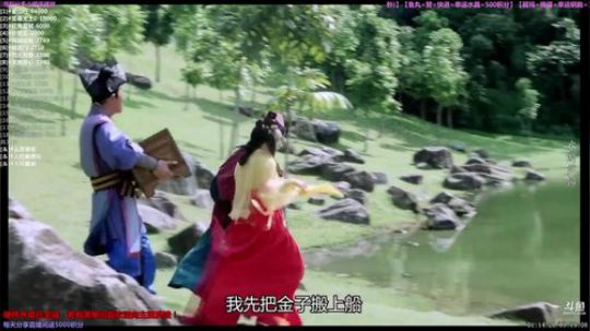 护法惊丶发布了一个斗鱼视频2019-10-20