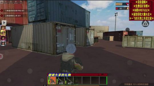 ❤️✨先搞哪家呢？ 2019-10-16 14点场