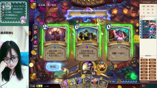 一个清清白白的前100牧师 2019-10-19 10点场