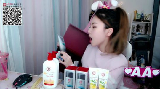 菜菜的瓜皮帽发布了一个斗鱼视频2019-10-20