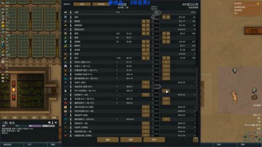 【二狗】问那么多？干就完了 2019-10-19 23点场