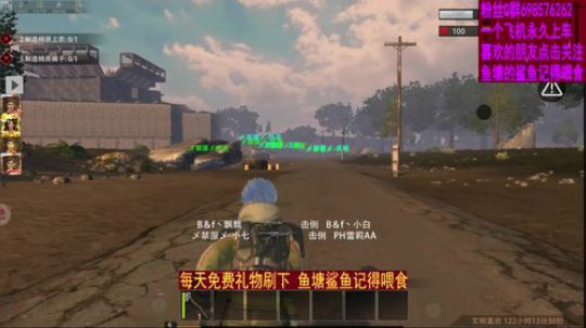 ❤️✨电脑终于弄好了 2019-10-19 20点场