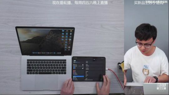 miwu1985发布了一个斗鱼视频2019-10-20