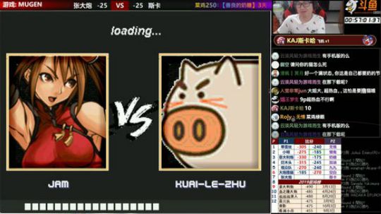 【MUGEN】来来来, 随便坐 2019-10-20 00点场