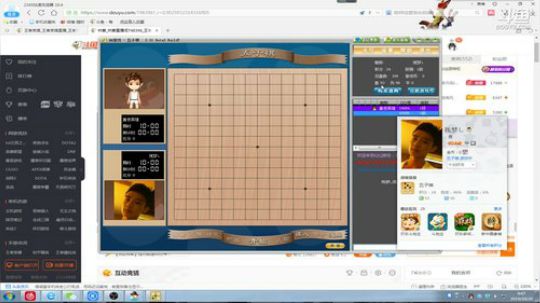 我在斗鱼看林蒙m直播王者荣耀