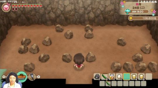 switch-牧场物语 工具人的一生 2019-10-20 14点场