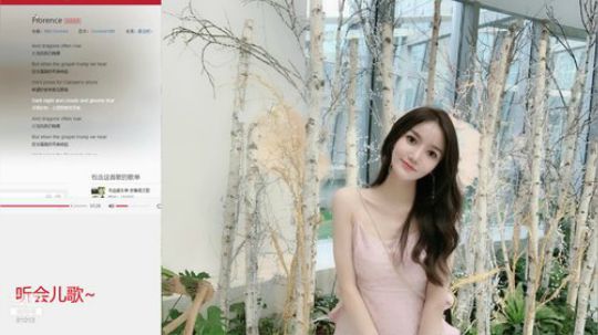 阿华丨Awa丶发布了一个斗鱼视频2019-10-20