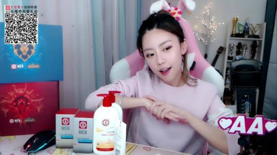 藤一的小幸运发布了一个斗鱼视频2019-10-20